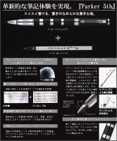5th_パーカー_インジェニュイティ_S11201732_ブラックラバー&メタルCT